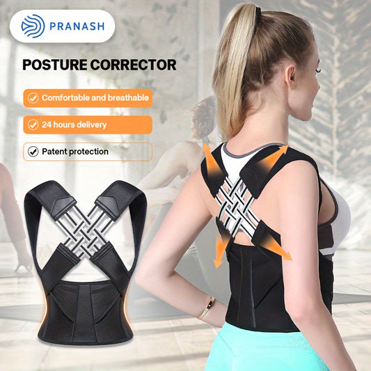 Adjustable Posture Corrector for Men and Women Breathable Spine Brace - Vitalis Collection