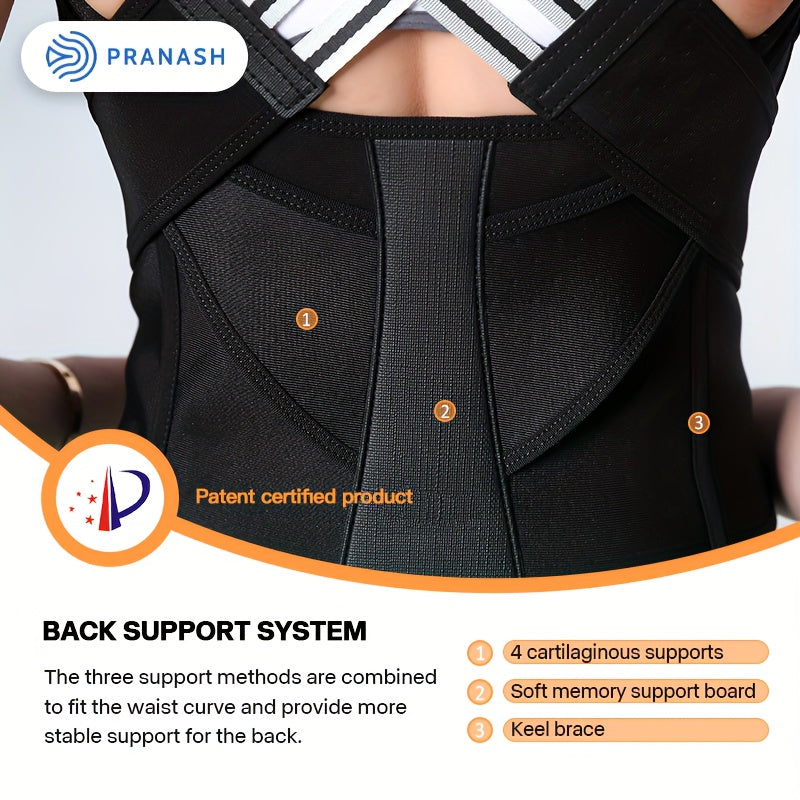 Adjustable Posture Corrector for Men and Women Breathable Spine Brace - Vitalis Collection