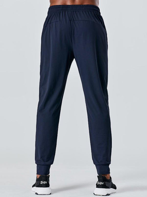 Men's Quick-Dry Fitness Elastic Zipper Pants - Vitalis Collection